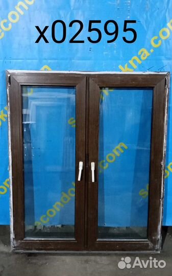 Пластиковое окно Б/У 1530(в)х1300(ш)