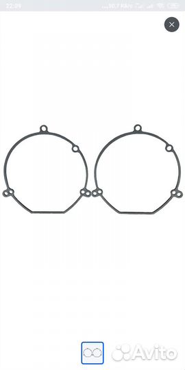 Переходные рамки под линзы Hella 3R,5R. Для NF