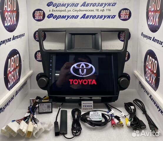 Магнитола Toyota Highlander 2 2007-2013 3-32 8ядра