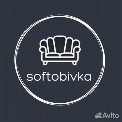 Менеджер в офис (продажи )