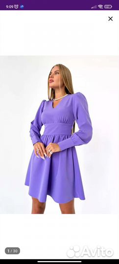 Платье 46 размер