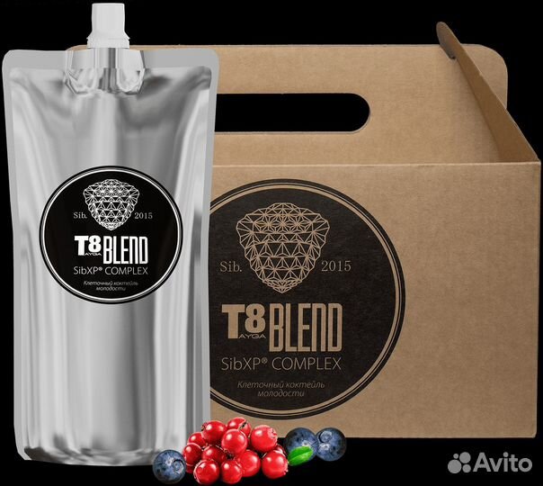 Тайга т8.Экстра