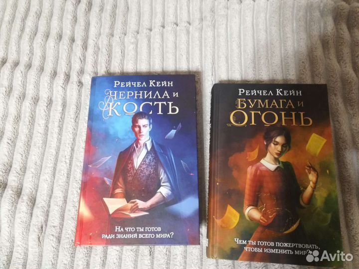 Книги бестселлеры