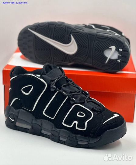 Nike Air More Uptempo (Арт.11458)