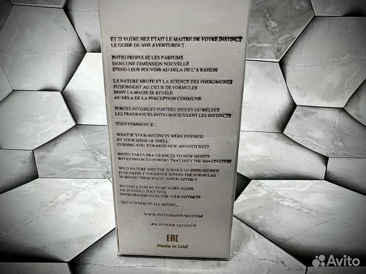 Initio musk therapy унисекс