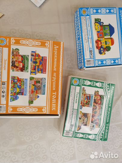 Развивающие игрушки пакетом