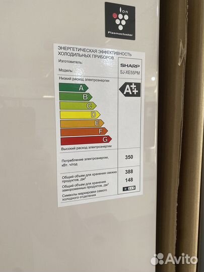 Холодильник sharp SJ-XE55pmbe