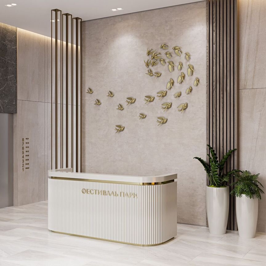 1-к. квартира, 47,3 м², 18/35 эт.