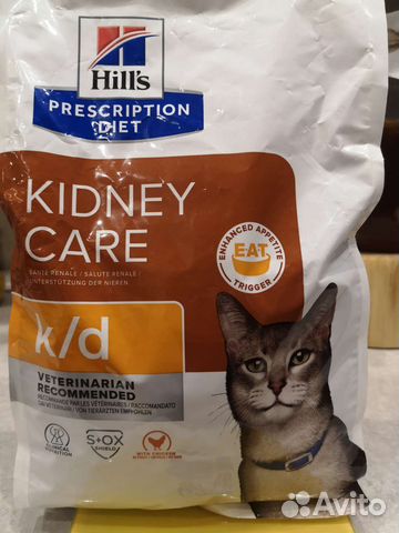 Сухой корм для кошек Hill's k/d Курица