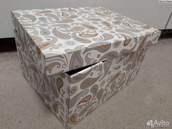 Для газет, журналов и др. ко робки IKEA