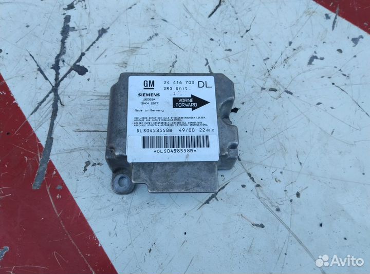 Блок управления airbag opel astra g