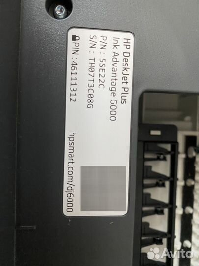 Принтер hp deskjet plus 6075