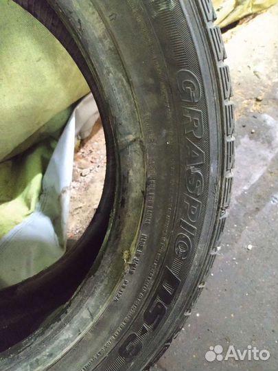 Dunlop Graspic DS3 205/55 R16