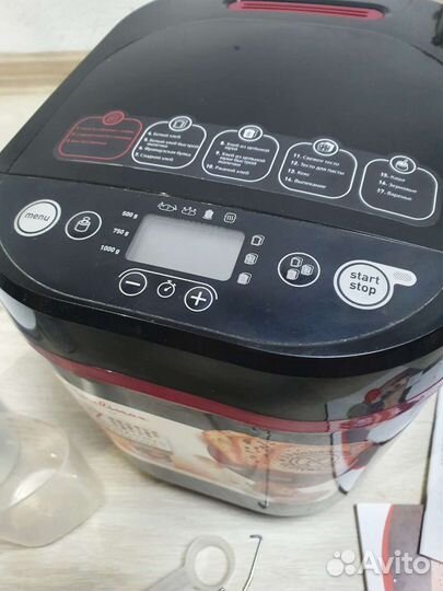 Хлебопечка moulinex