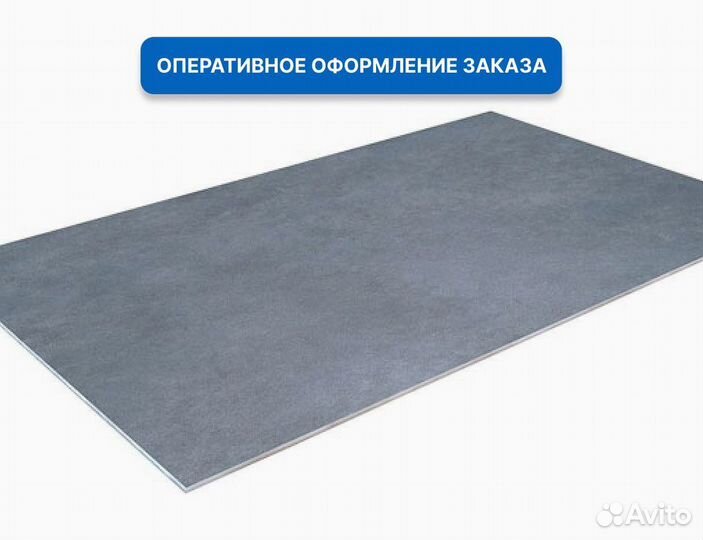 Лист горячекатаный 2,0х1000х2100