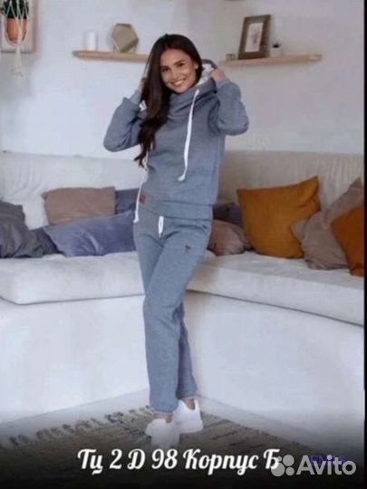 Костюм спортивный 50-52 новый