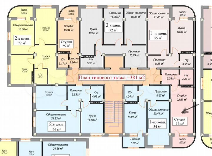 2-к. квартира, 66 м², 3/15 эт.