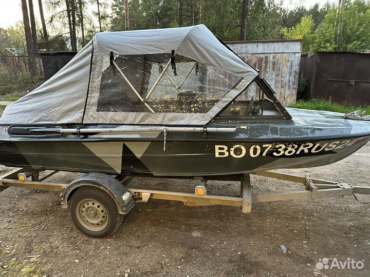 Крым -водомет