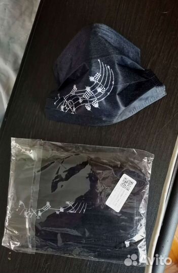 Маска для лица