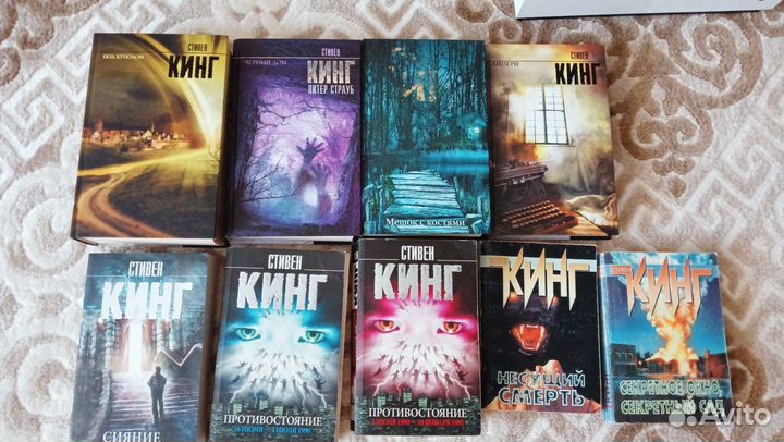 Книги стивена кинга