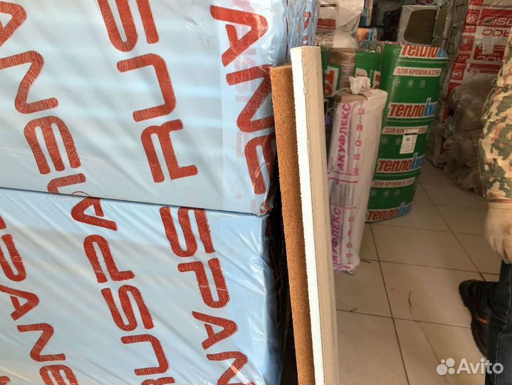 Шумоизоляция Руспанель доставка