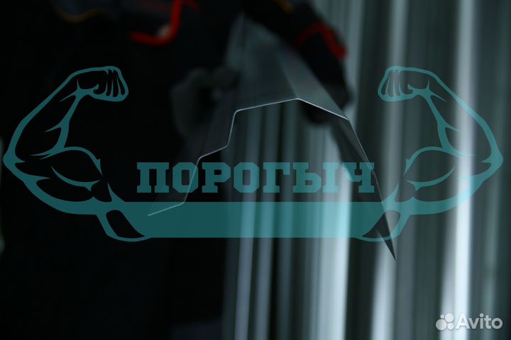 Ремотный порог Ford Ranger 2 левый