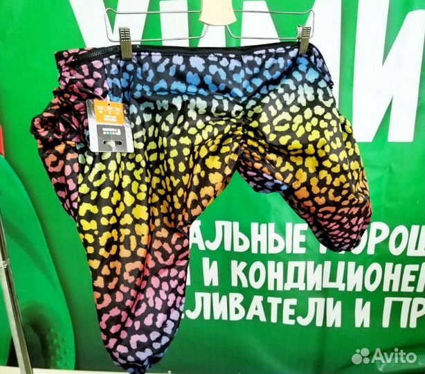 Одежда для больших собак