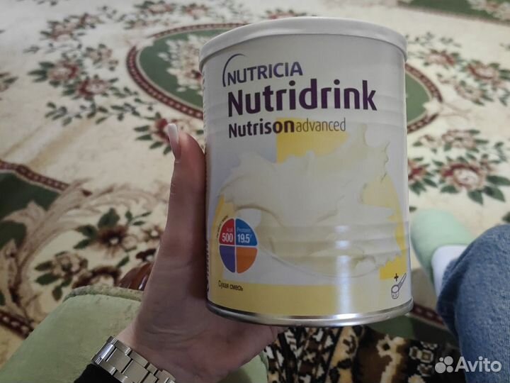 Сухая смесь nutridrink