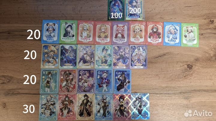 Genshin impact карточки