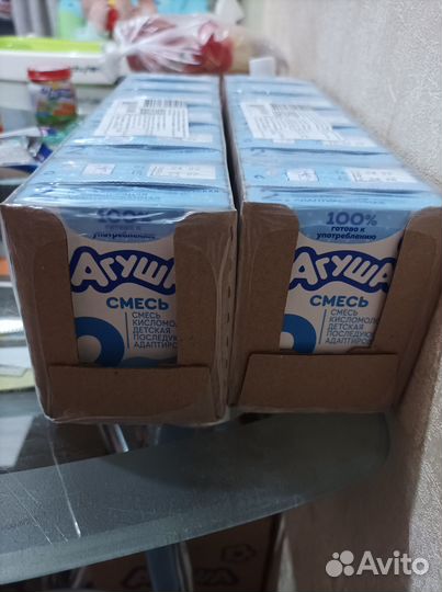 Молочная смесь Агуша 2