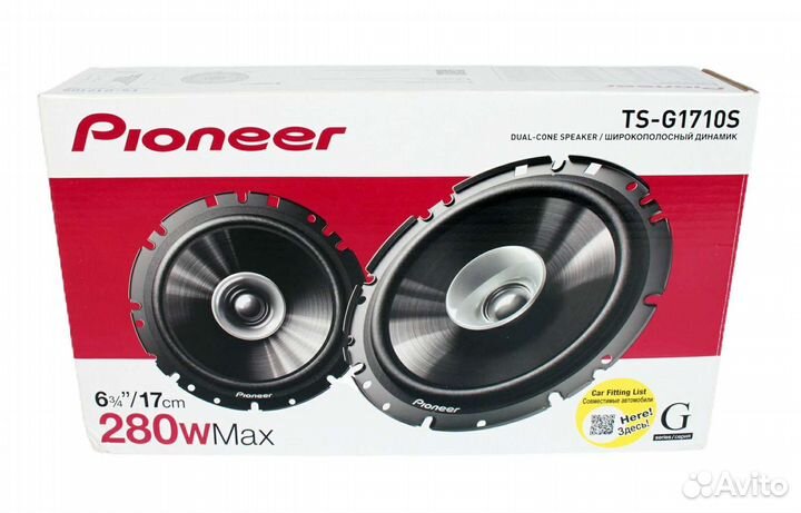 Колонки pioneer