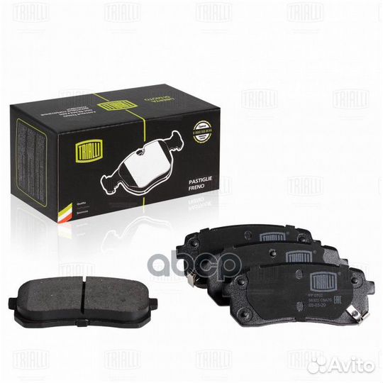 Колодки торм. диск. зад. Kia Sorento (09) (PF0