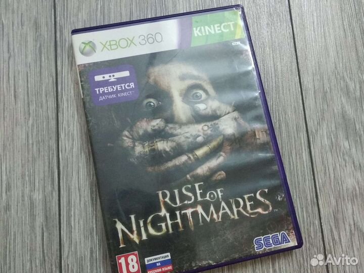 Rise of Nightmares Xbox 360 kinect