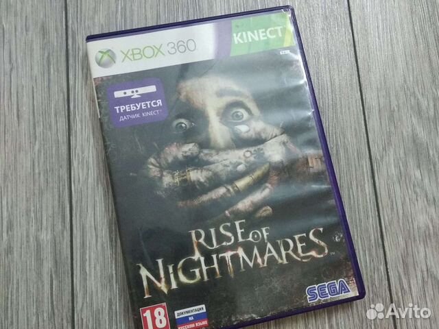 Rise of Nightmares Xbox 360 kinect