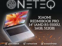 Ноутбук Xiaomi RedmiBook Pro 14" (AMD R5-5500U, 16