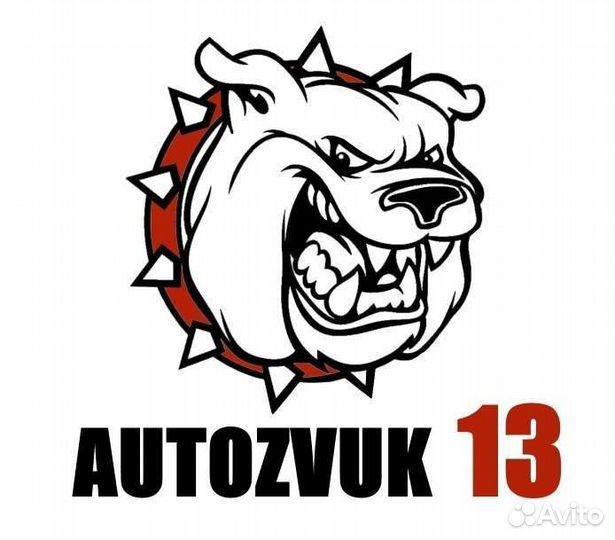 Остатки автозвука