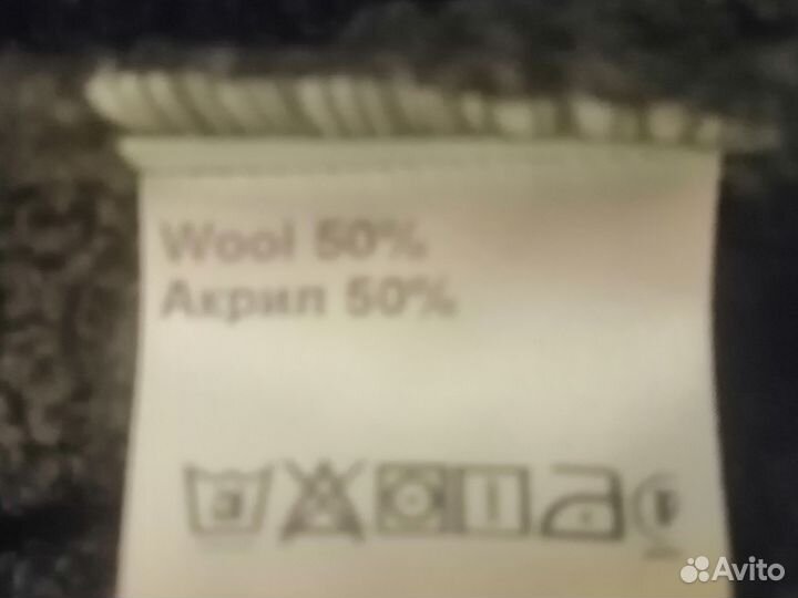 Кардиган женский длинный 54-56