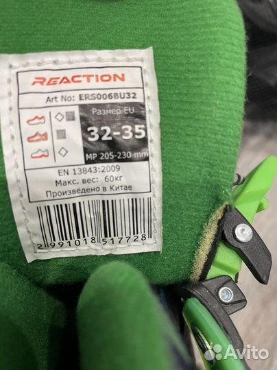 Новые роликовые коньки +защита