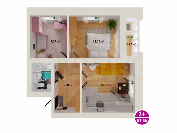 2-к. квартира, 51,6 м², 5/8 эт.