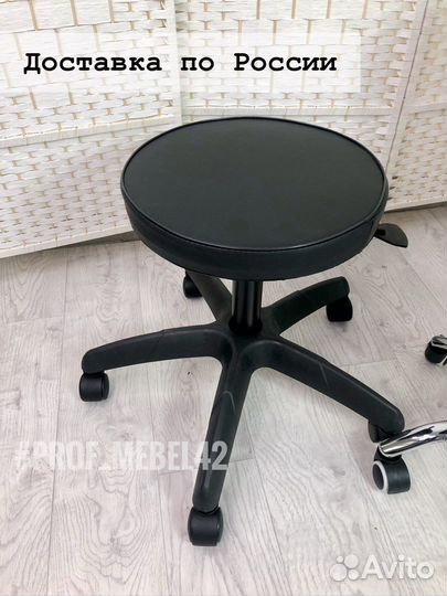 Стул мастера на колёсиках 