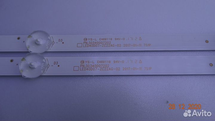 LED40D07-ZC22AG-02 некопмлект