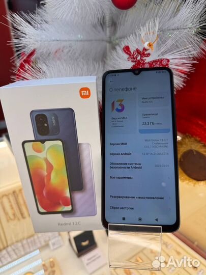 Xiaomi Redmi Note 8, 4/64 ГБ