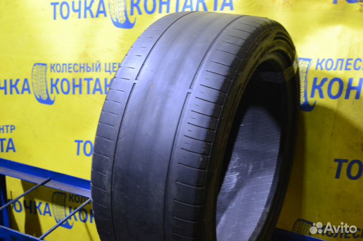 Tracmax X-Privilo TX3 255/40 R18