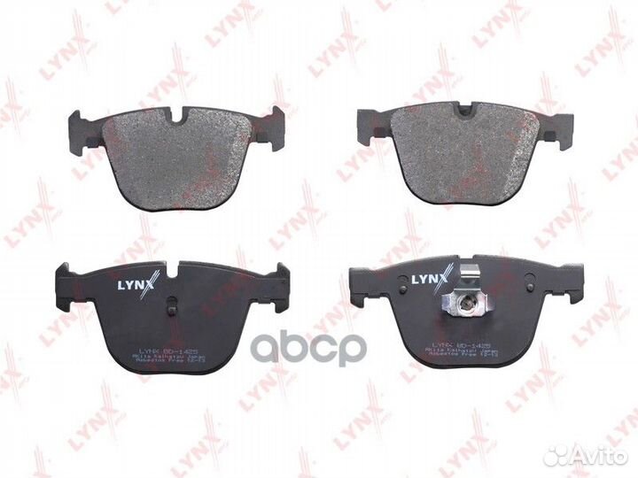 Колодки тормозные дисковые зад BD-1425 BD14