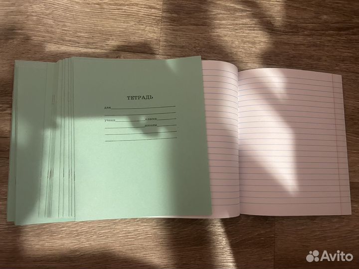 Тетради пенал