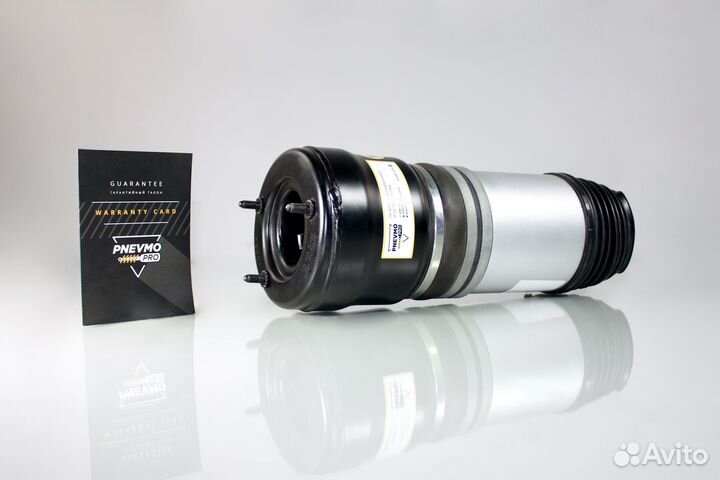 Пневмобаллон для Mercedes-Benz W211 передний