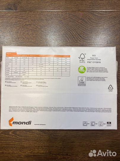 Бумага maestro