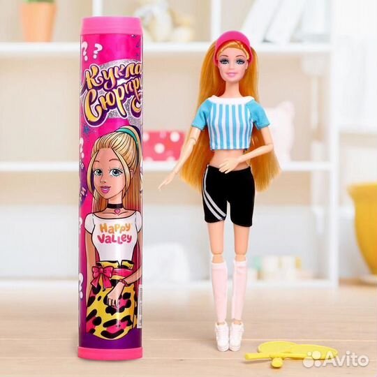 Кукла-сюрприз в тубусе happy valley 4776741