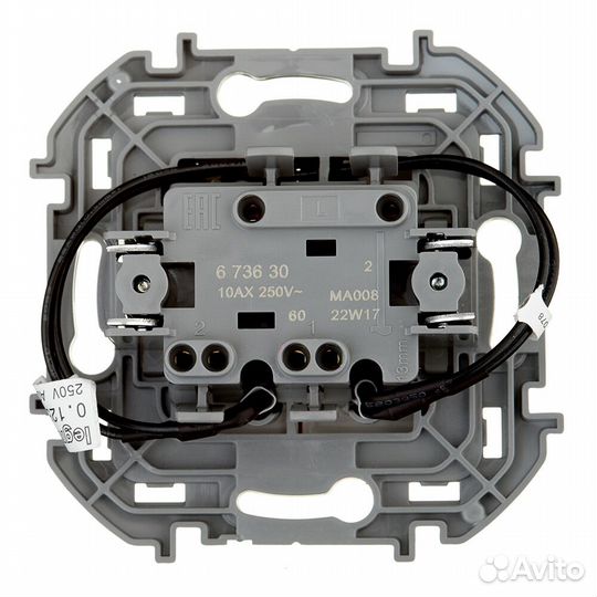 Выключатель Legrand Inspiria 673630 двухклавишный скрытая установка белый с подсветкой