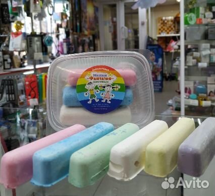 Мелки цветные для асфальта 6 штук 